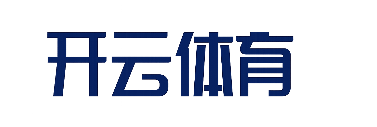 英雄联盟竞猜|电竞菠菜尽在开云体育 - 九游|爱游戏 官方网站大全