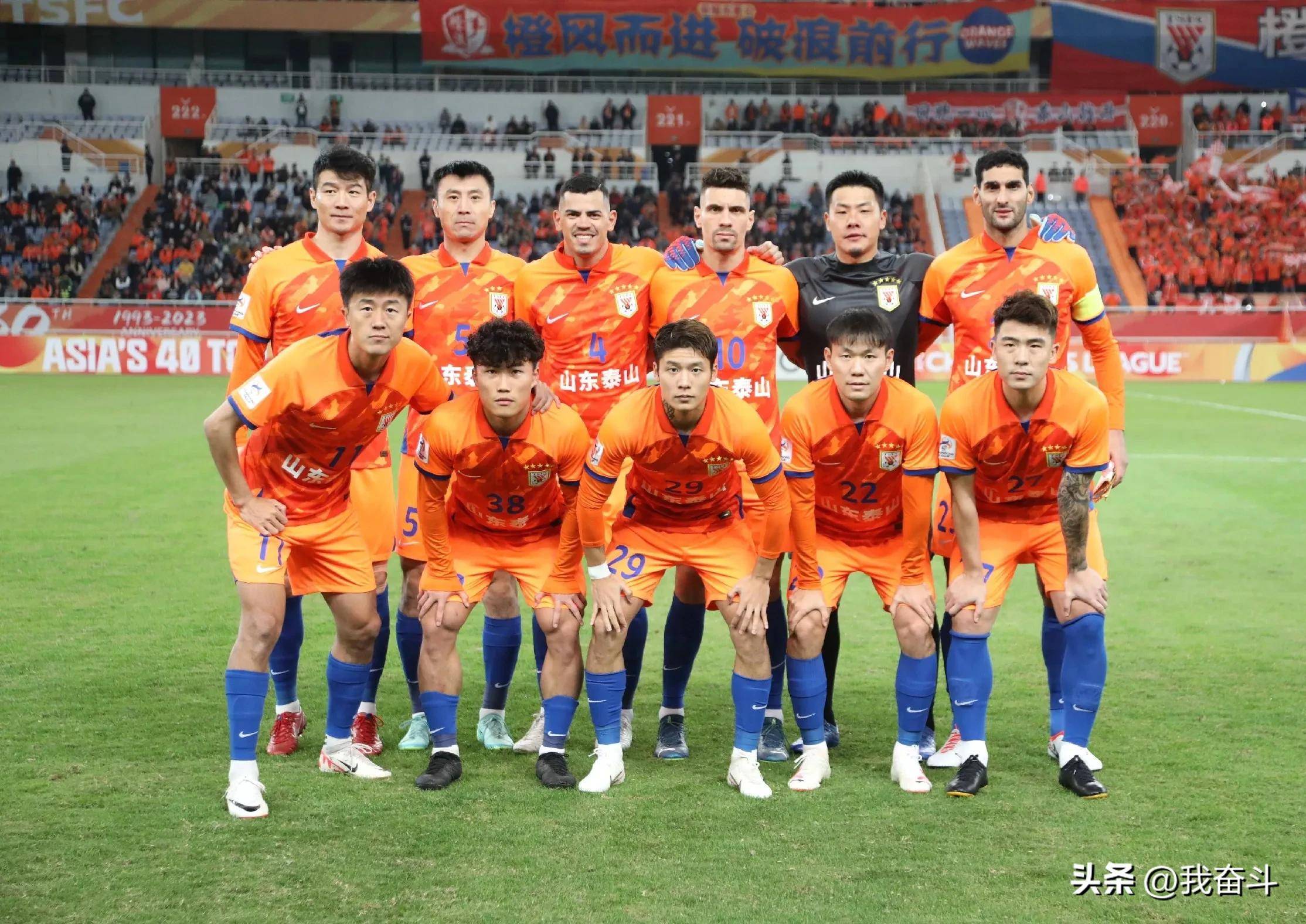 国际比赛日突围战来临,山东泰山围绕德甲复出首秀,质疑声仍在,训练强度明显提升的简单介绍 国际比赛日突围战来临,山东泰山围绕德甲复出首秀,质疑声仍在,训练强度明显提升的简单介绍